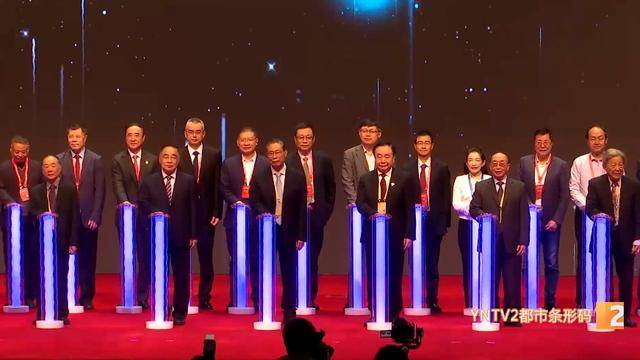 钟南山来昆明了<strong></p>
<p>波卡币</strong>！用云南方言说：昆明好漂亮啊