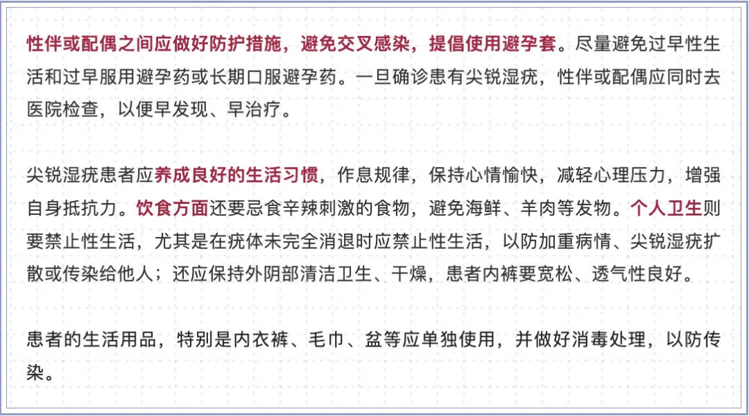 网红夫妇被传有传染病<strong></p>
<p>币安币</strong>，餐馆砸餐具撇清？官方回应