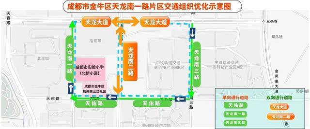 成都交警通告：本周四起实施<strong></p>
<p>币安币</strong>，有效期五年！