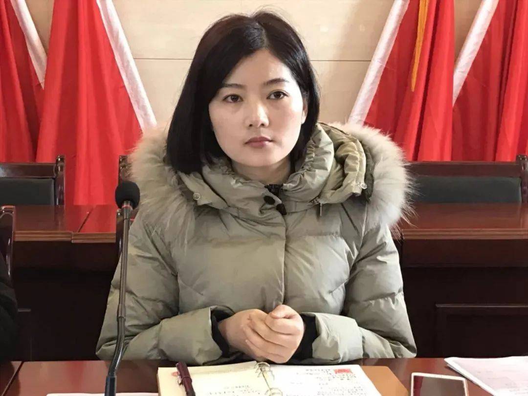 李佩霞<strong></p>
<p>艾达币</strong>，今日受审！