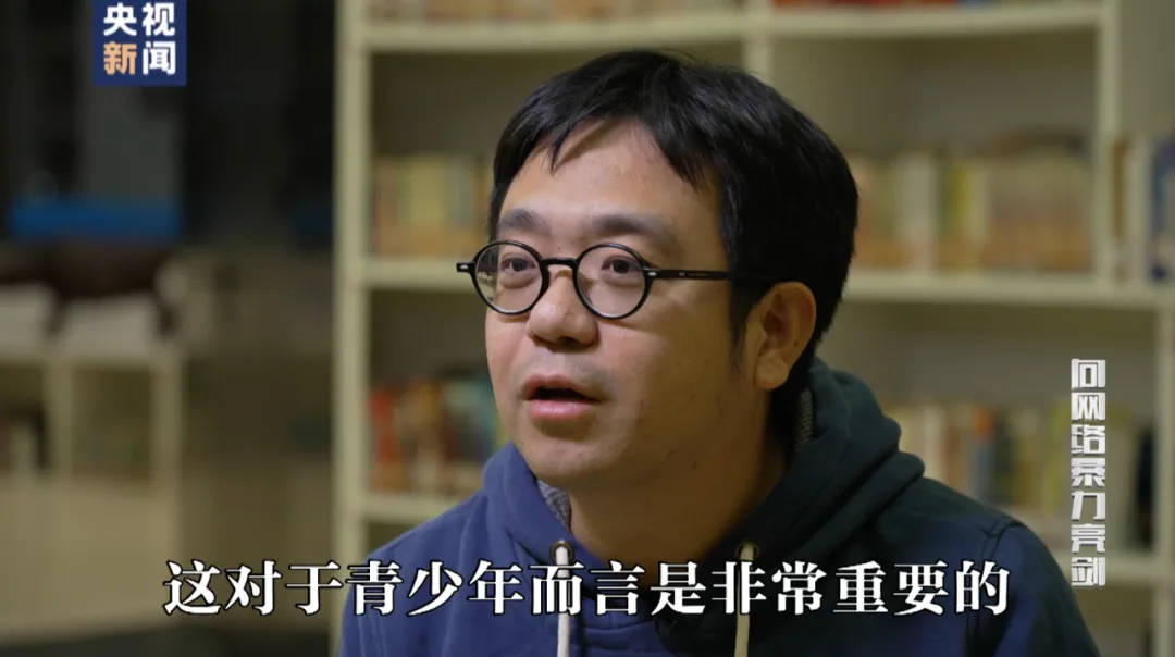 因“高考誓师演讲”被网暴女孩<strong></p>
<p>艾达币</strong>，已考入中国人大！本人最新发声