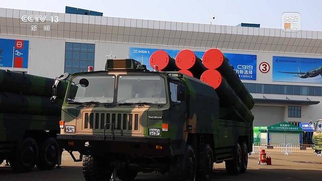 首次展出<strong></p>
<p>艾达币</strong>！红-19地空导弹武器系统现场画面