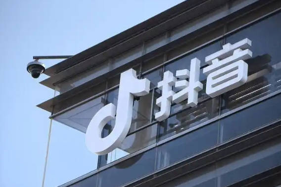 【立方早知道】事关A股<strong></p>
<p>艾达币</strong>，重大变化/万亿级大市场迎重大利好/8连板妖股紧急提示