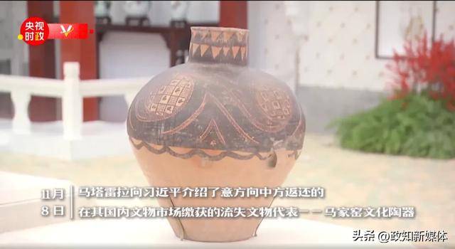 “中国人民的老朋友”时隔7年再次访华<strong></p>
<p>莱特币</strong>，有一个特殊安排