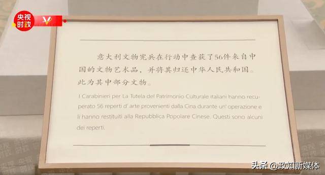 “中国人民的老朋友”时隔7年再次访华<strong></p>
<p>莱特币</strong>，有一个特殊安排