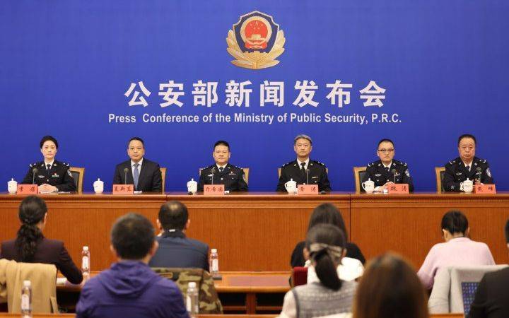 公安部：<strong></p>
<p>币安交易</strong>我国成为世界上枪爆暴力犯罪发案最低的国家之一
