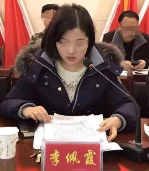 李佩霞被判三年<strong></p>
<p>币安交易</strong>，当庭表示服从判决！受贿所得财物已全部追缴