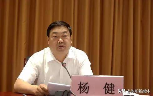 曾任大理州州长<strong></p>
<p>币安交易</strong>，因非法扣押征用防疫口罩被问责的杨健被查