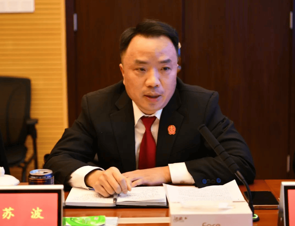 这个法院副院长<strong></p>
<p>币安交易</strong>，长期脱岗旷工迟到早退，将应审签文件推给其他院领导