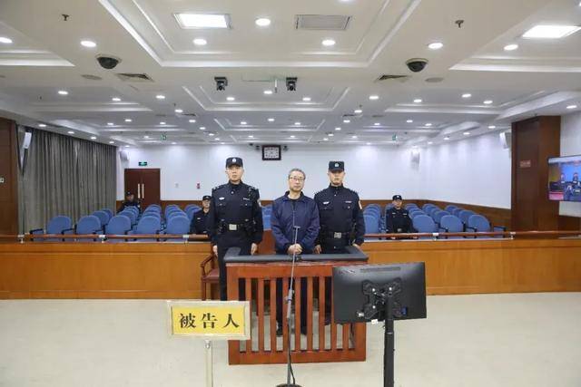 涉案超5200万<strong></p>
<p>币安交易</strong>！山东潍坊市综合保税区原党工委副书记、管委会主任徐洪吉一审获刑16年