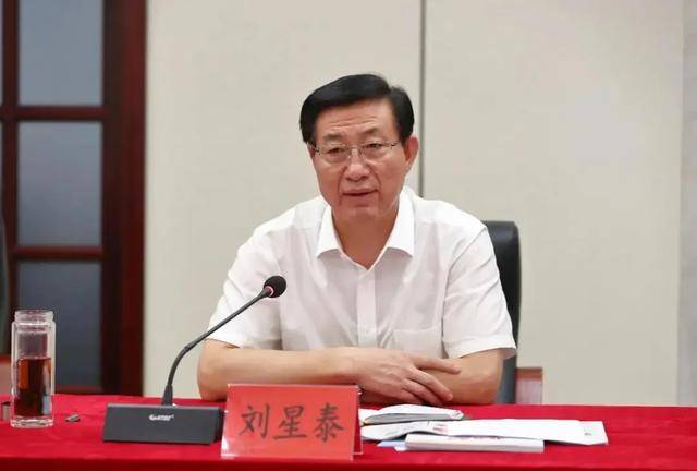 中央批准<strong></p>
<p>OKEx交易</strong>，开除刘星泰党籍！曾长期在山东任职
