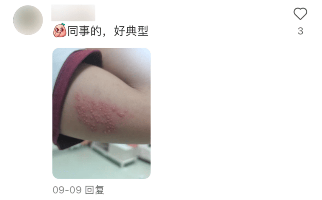 一旦感染终身携带<strong></p>
<p>OKEx交易</strong>！深圳疾控提醒：这4类人要注意