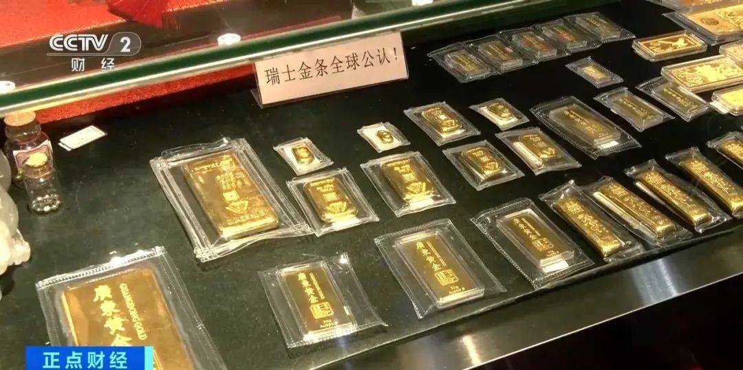 突然<strong></p>
<p>抹茶交易</strong>，价格暴跌！有人紧急抛售！深圳情况......