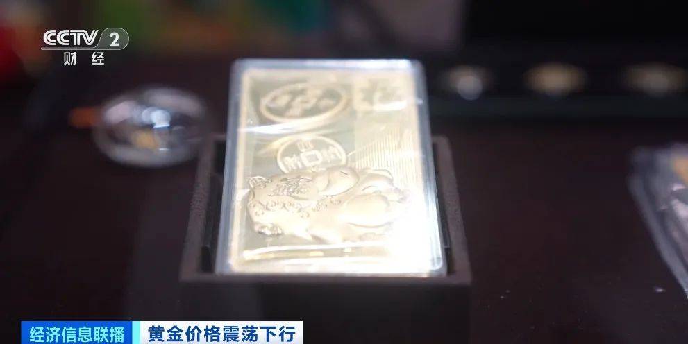 突然<strong></p>
<p>抹茶交易</strong>，价格暴跌！有人紧急抛售！深圳情况......