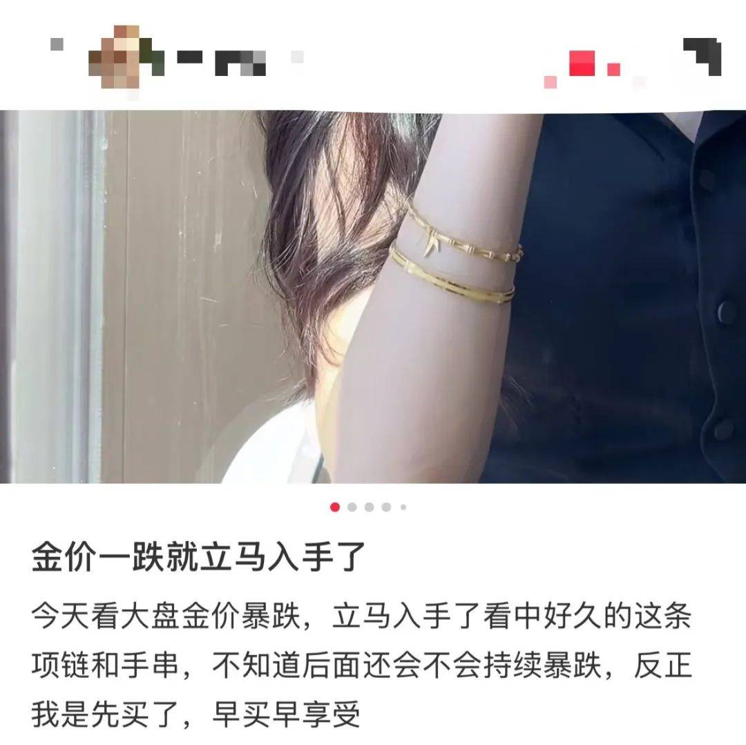 突然<strong></p>
<p>抹茶交易</strong>，价格暴跌！有人紧急抛售！深圳情况......