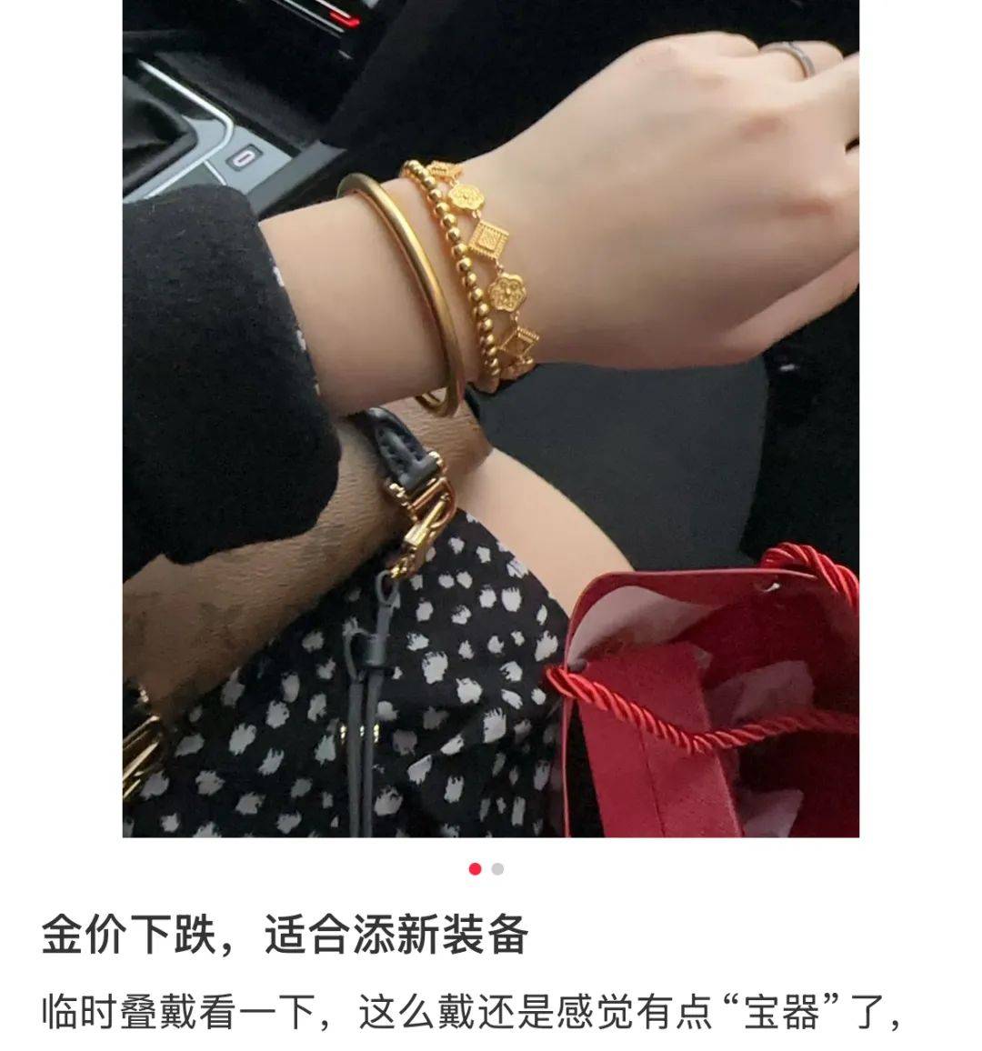 突然<strong></p>
<p>抹茶交易</strong>，价格暴跌！有人紧急抛售！深圳情况......