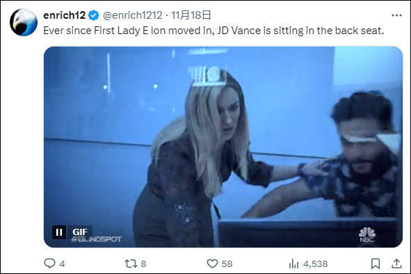 “万斯去哪儿了<strong></p>
<p>BITOP交易</strong>？”美国当选副总统缺席特朗普公开活动引质疑