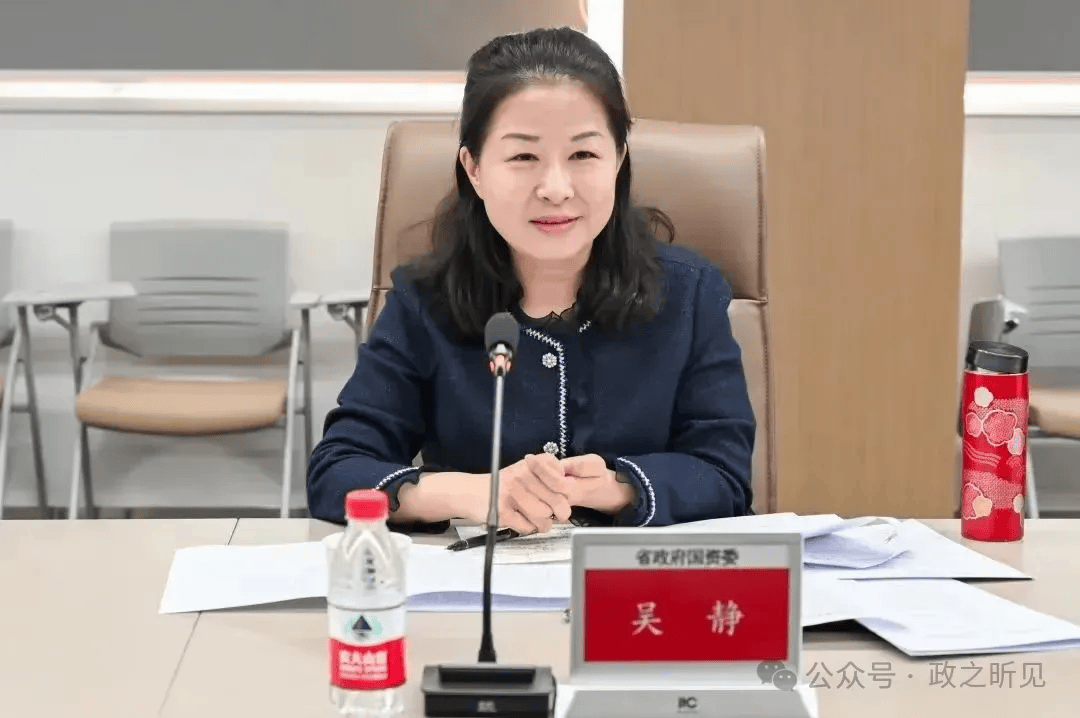曾在宜昌任职的她<strong></p>
<p>BITOP交易</strong>，任湖北省财政厅党组书记