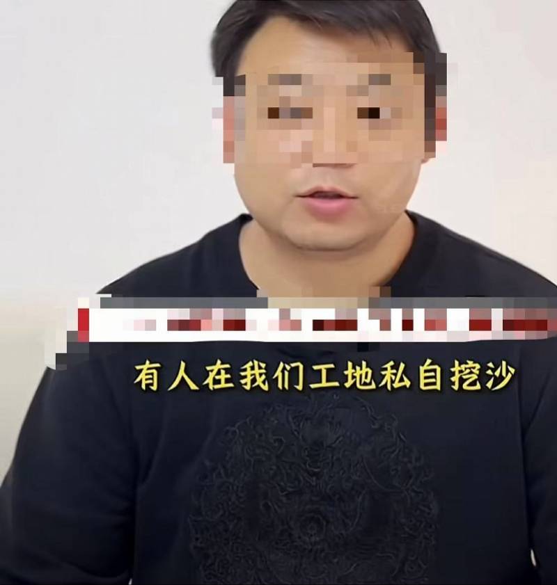 “工人报警后反遭民警掐脖”举报视频热传<strong></p>
<p>BITOP交易</strong>！回应称督察已介入