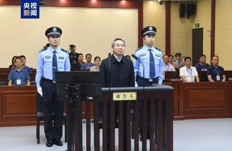 浦东新区区委书记被查<strong></p>
<p>比特币交易</strong>，两天前还在调研，老上司8月被判无期