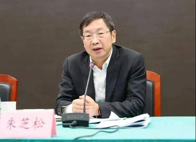 打虎！上海市委常委朱芝松<strong></p>
<p>比特币交易</strong>，被查