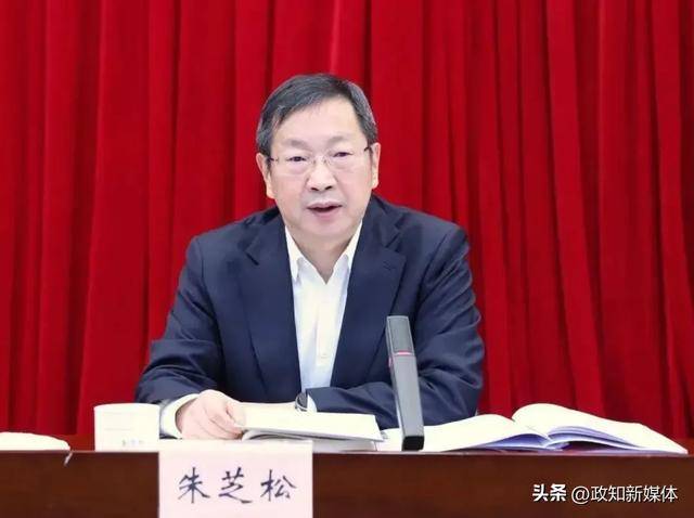 上海市委常委朱芝松任上落马<strong></p>
<p>比特币交易</strong>！前天仍有公开活动