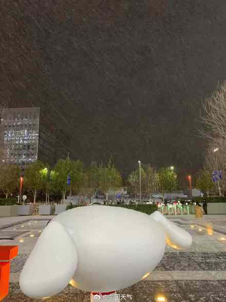 北京昨夜为何突然飘雪？低空湿度不利动力好<strong></p>
<p>比特币交易</strong>，属于“大力出奇迹”