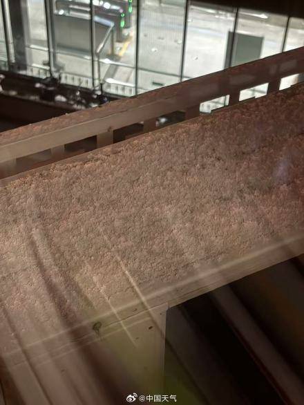 北京昨夜为何突然飘雪？低空湿度不利动力好<strong></p>
<p>比特币交易</strong>，属于“大力出奇迹”
