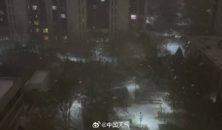 北京昨夜为何突然飘雪？低空湿度不利动力好<strong></p>
<p>比特币交易</strong>，属于“大力出奇迹”