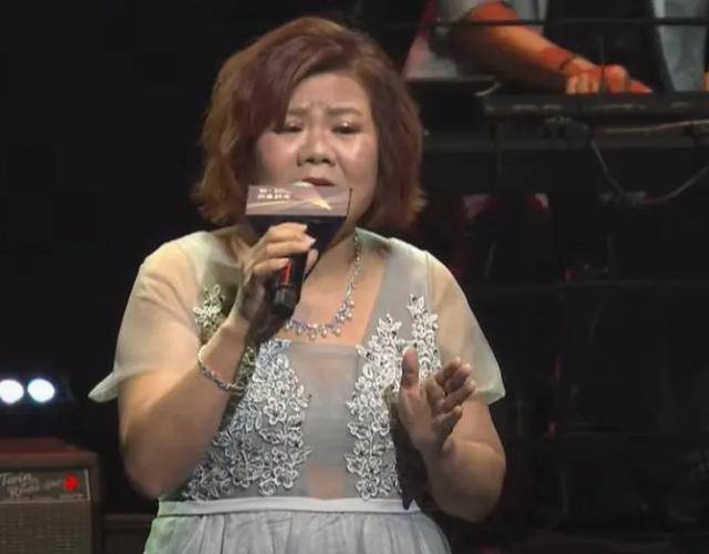 丑闻接连爆出<strong></p>
<p>比特币交易</strong>！她用公款办个人演唱会