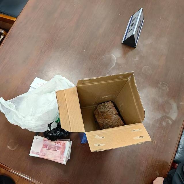 上海一男子一天内两次被骗！20000元现金装进啤酒箱<strong></p>
<p>比特币交易</strong>，送上顺风车……