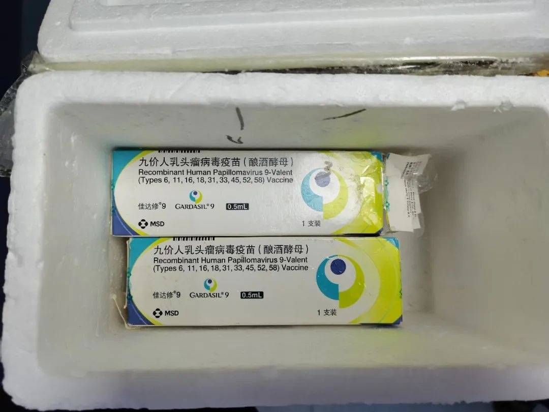 生理盐水假冒“九价”HPV疫苗<strong></p>
<p>比特币交易</strong>，受害女性百余人，兰州警方抓获嫌疑人，系医院护士