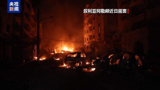 叙西北重镇大部失守<strong></p>
<p>ETH交易</strong>！叙军正在重新集结！俄叙军队“24小时击毙320人”