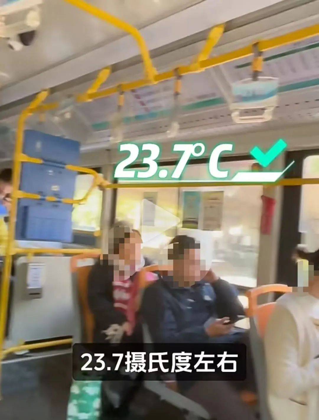 “晒足一小时太阳”！深圳一公交被指遮阳设施差<strong></p>
<p>ETH交易</strong>，记者实测
