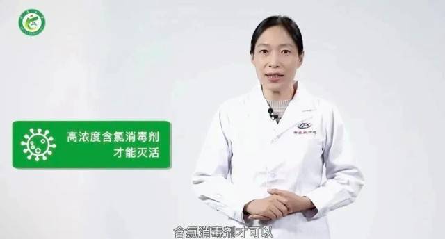 诺如病毒感染进入高发期<strong></p>
<p>以太坊交易</strong>！国家疾控局紧急提醒
