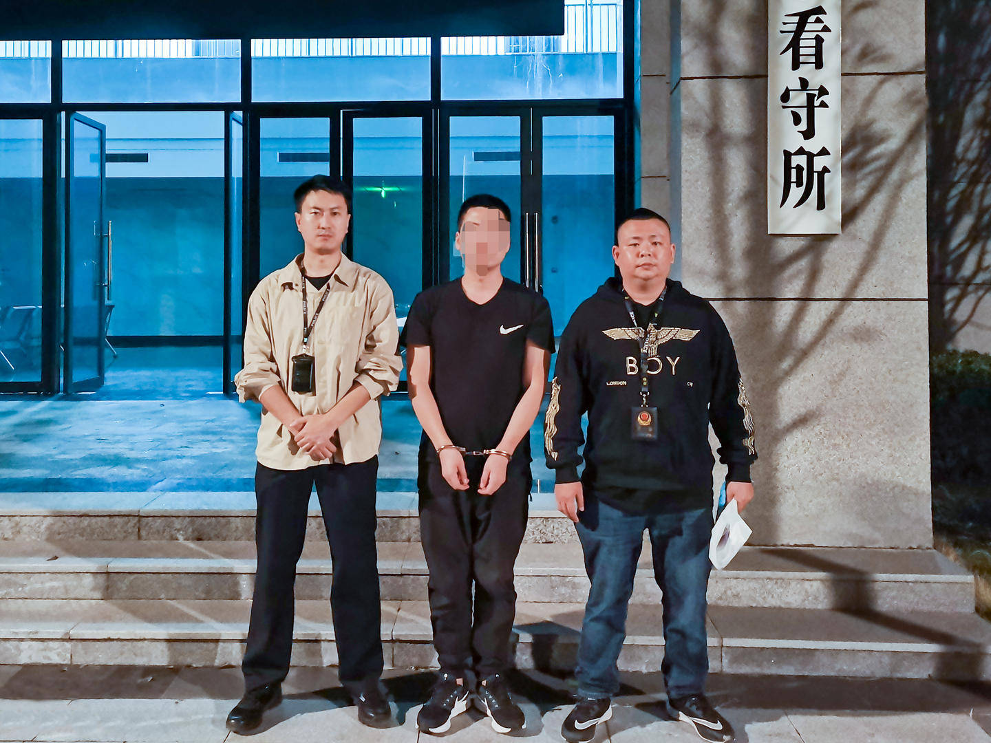 男子17万元买170克毒品发现是假货<strong></p>
<p>以太坊交易</strong>，报警谎称遭诈骗！买卖双方均被抓