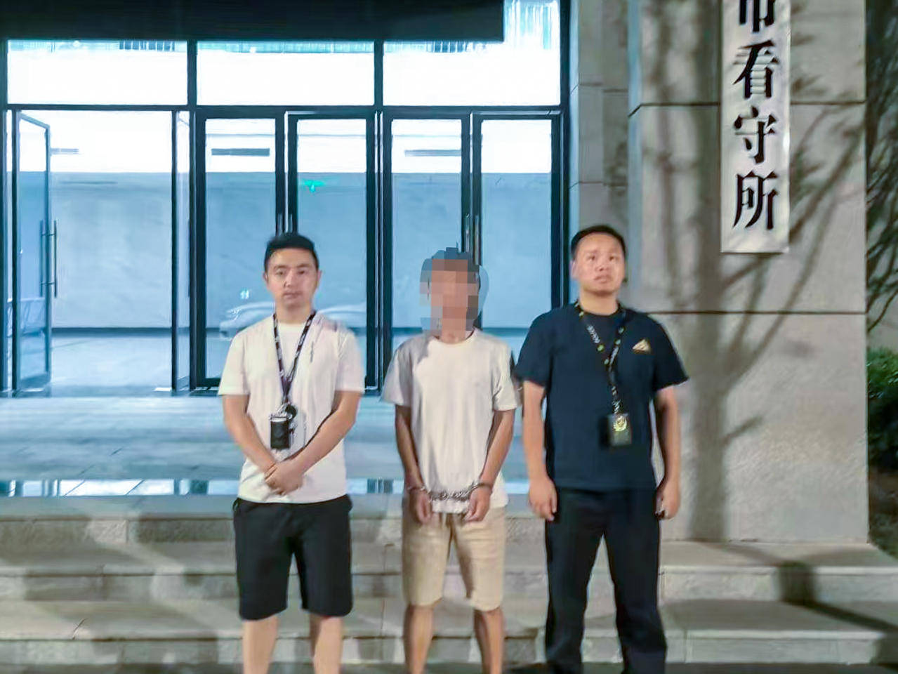 男子17万元买170克毒品发现是假货<strong></p>
<p>以太坊交易</strong>，报警谎称遭诈骗！买卖双方均被抓