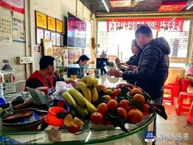 彩票中2.25亿需缴税超4500万 男子接住<strong></p>
<p>泰达币交易</strong>了泼天富贵