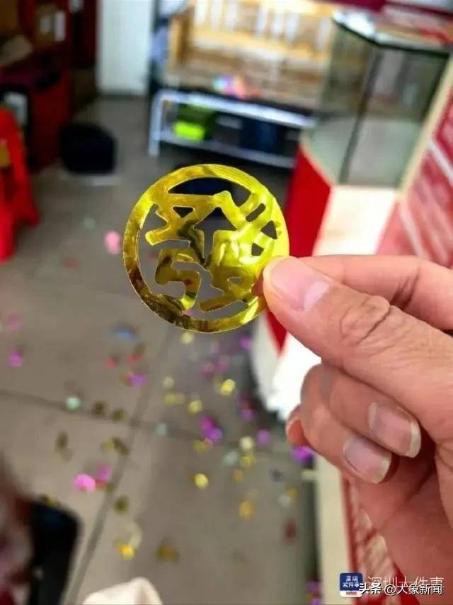 彩票中2.25亿需缴税超4500万 男子接住<strong></p>
<p>泰达币交易</strong>了泼天富贵
