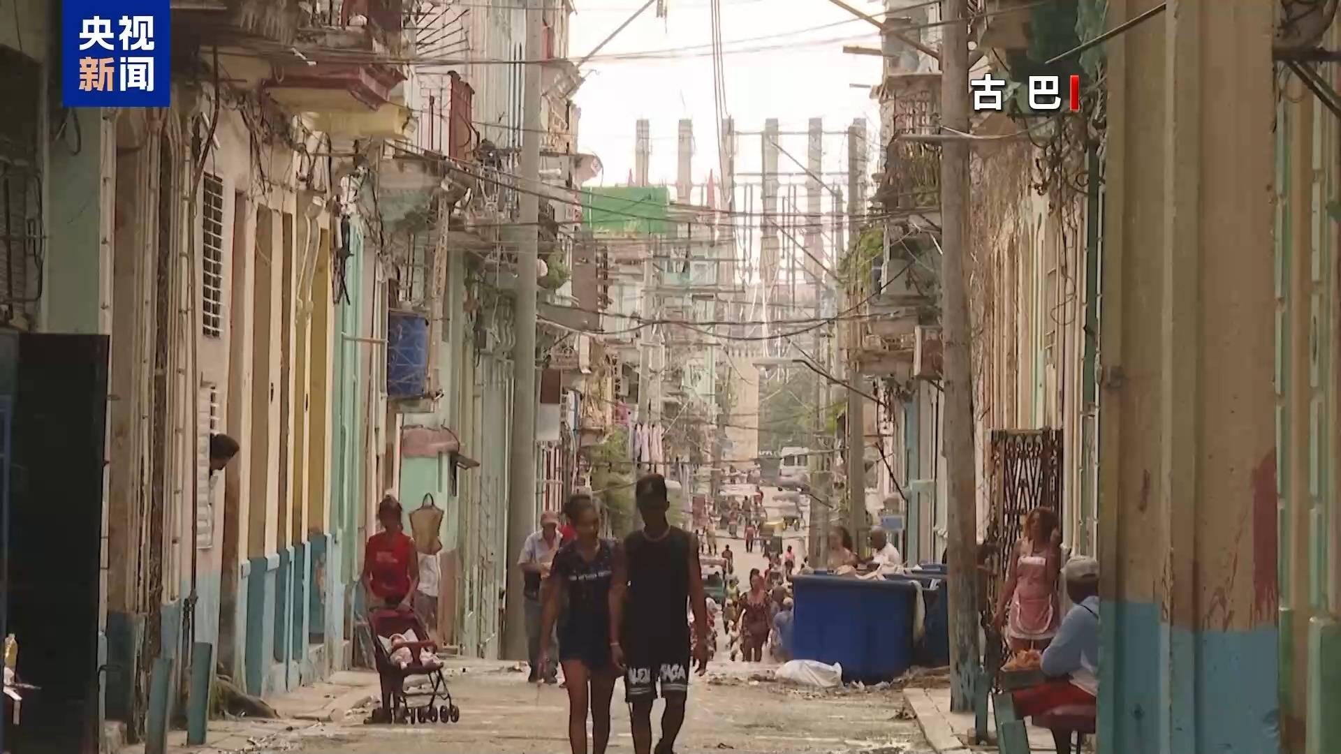 古巴宣布：全国停工、停学<strong></p>
<p>泰达币交易</strong>！发生了什么？