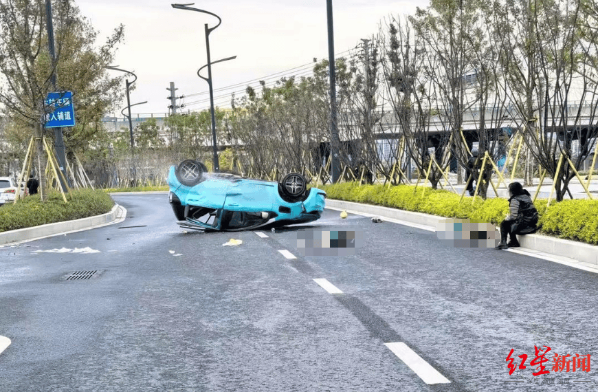 温州一地发生车祸有大人和孩童受伤 交警：大人无大碍<strong></p>
<p>XRP交易</strong>，原因在调查中