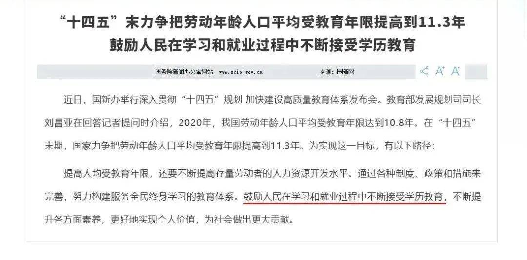 定了<strong></p>
<p>瑞波币交易</strong>！已明确！陕西1969-2008年出生的人恭喜了！12月10日开始实行！