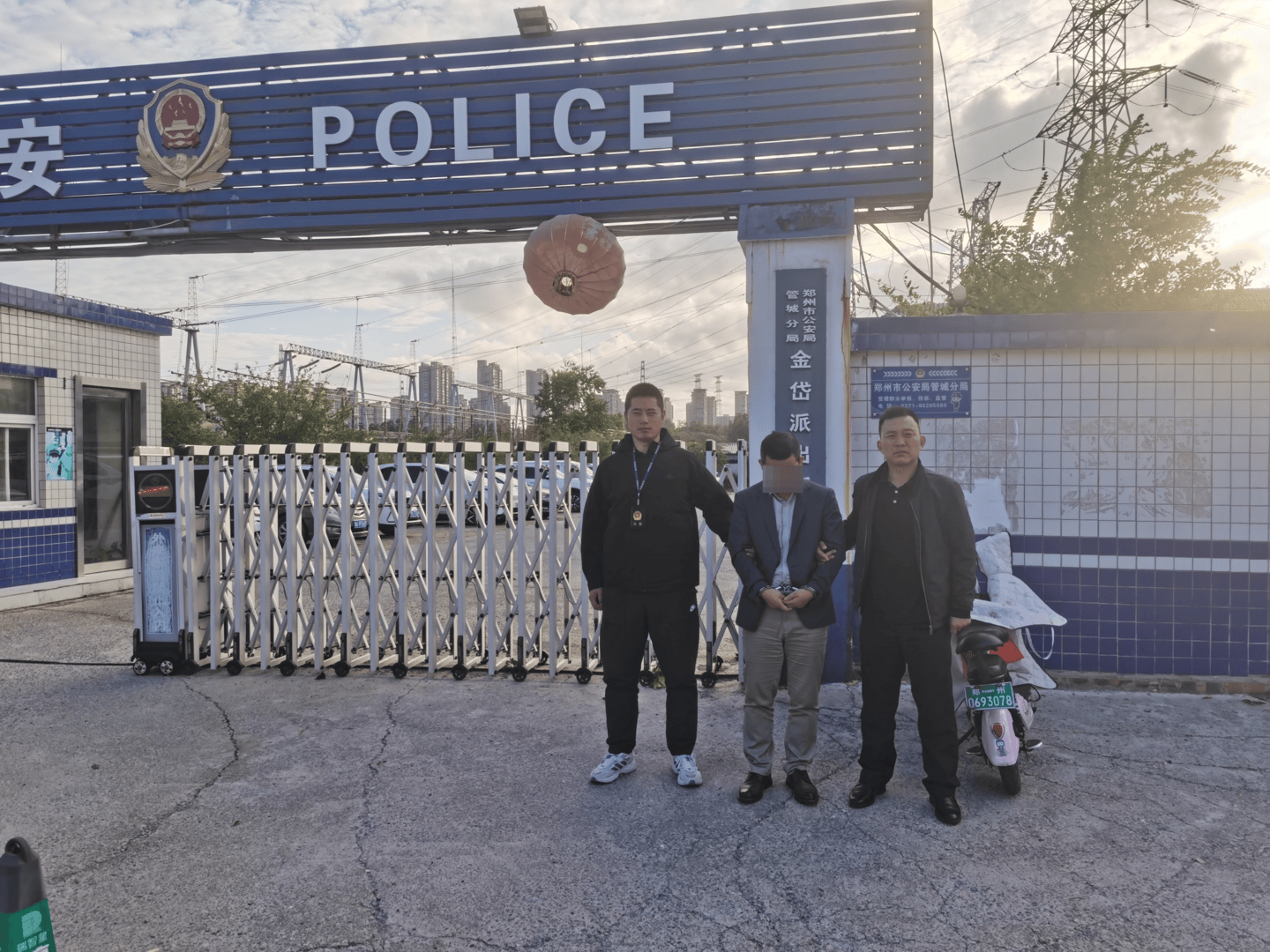 四川首例！阿坝黑水警方侦破生产销售伪劣新能源充电桩案：小作坊组装<strong></p>
<p>瑞波币交易</strong>，嫌疑人被批捕