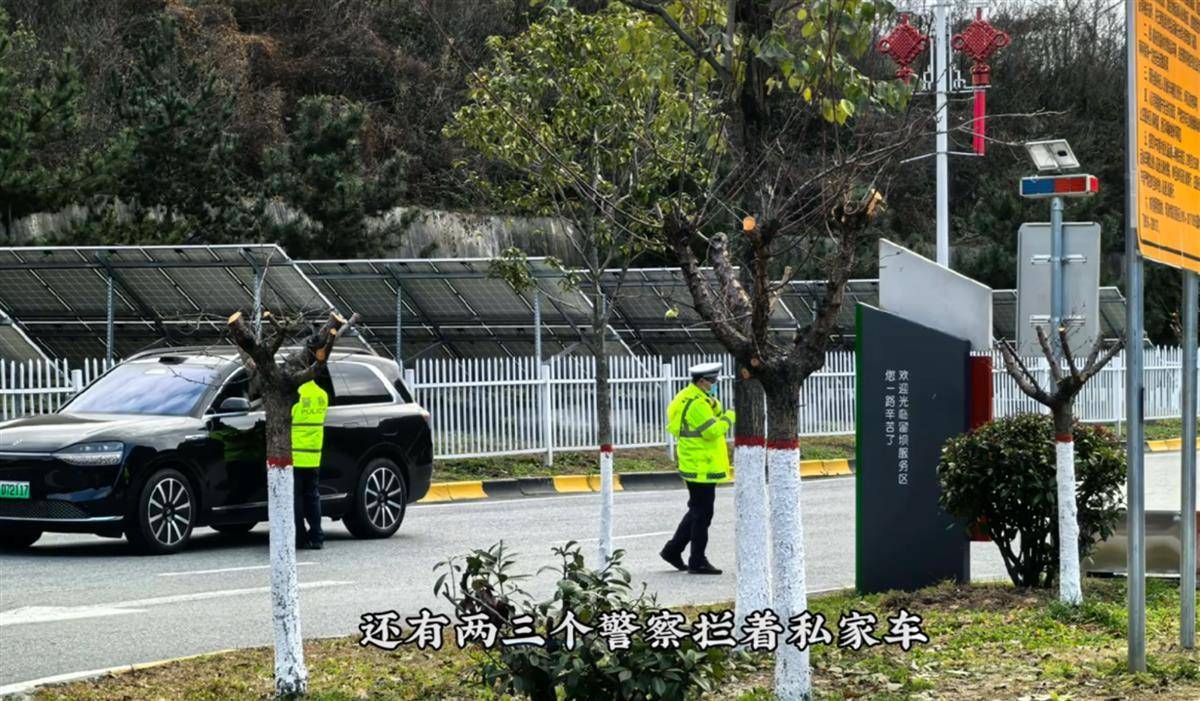 网红博主反映交警在高速上设卡查超速<strong></p>
<p>DOT交易</strong>，质疑其滥用职权，汉中警方回应
