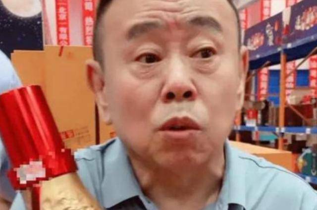 潘长江：我钱花一辈子也花不完<strong></p>
<p>DOT交易</strong>，如今67岁却越活越“糊涂”了