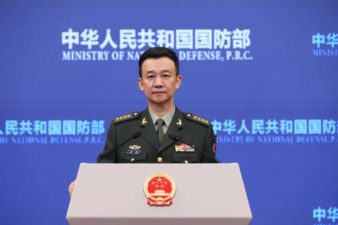 国防部表态：奉陪到底<strong></p>
<p>DOT交易</strong>！