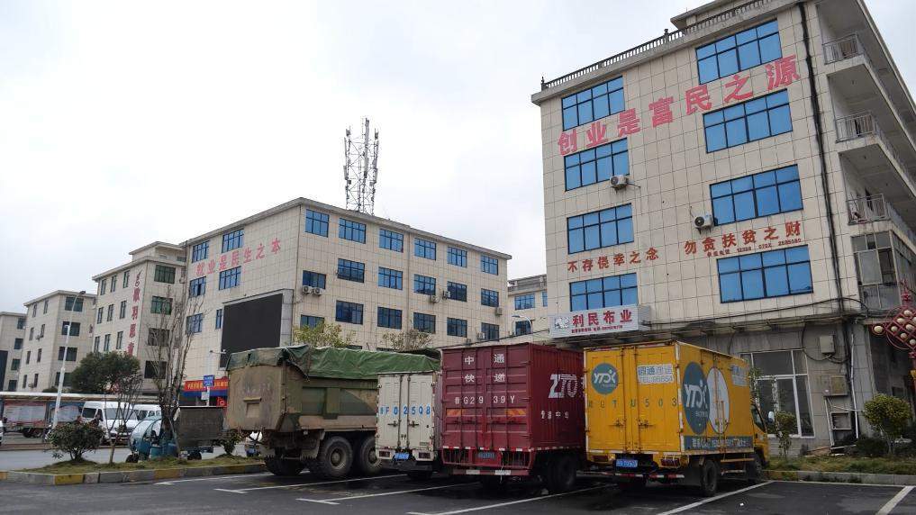 羽绒服“假绒”乱象调查：“羽丝”“绒丝”到底是什么<strong></p>
<p>波卡币交易</strong>？