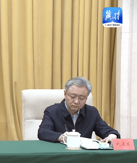 卸任唐山市委书记后<strong></p>
<p>BNB交易</strong>，武卫东参加河北省安全生产工作会议