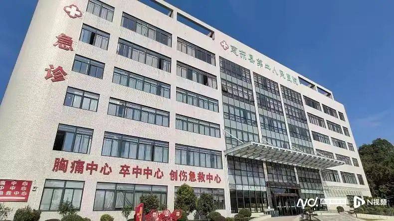 深圳一产妇在家产子<strong></p>
<p>BNB交易</strong>，医院拒开出生证明？最新回应！