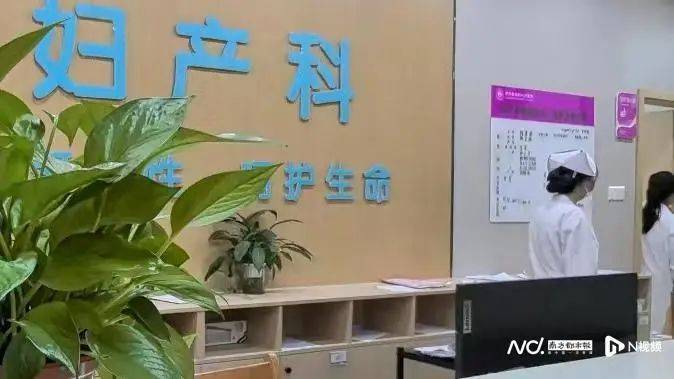 深圳一产妇在家产子<strong></p>
<p>BNB交易</strong>，医院拒开出生证明？最新回应！